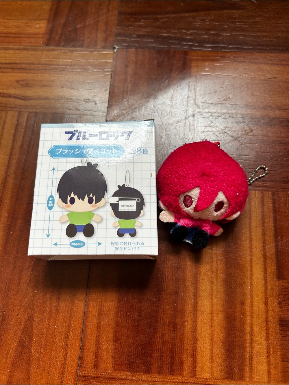 Blue Lock Plush Mascot Chigiri Hyoma